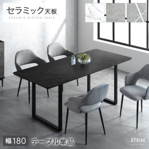 IKEA/イケア/通販】EKEDALEN エーケダーレン 伸長式テーブル, ダーク