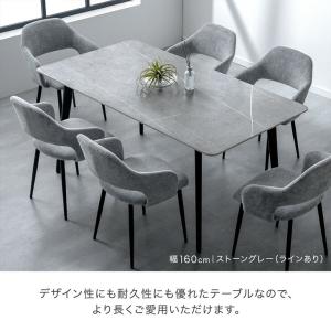 ダイニングテーブル 4人 長方形 120 × ...の詳細画像4