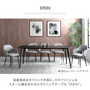 ダイニングテーブル 4人 長方形 160 × ...の詳細画像3