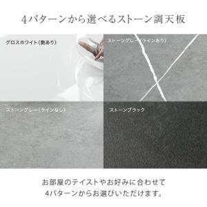 ダイニングテーブル 4人 160 セラミック ...の詳細画像2