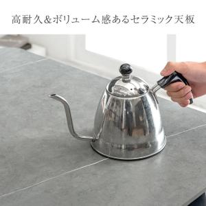 ダイニングテーブルセット ダイニングテーブル ...の詳細画像5