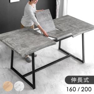 IKEA/イケア/通販】INGATORP インガートルプ 伸長式テーブル, ブラック