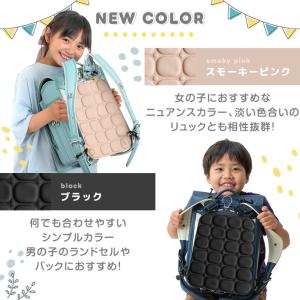 ランドセルパッド ひんやり 子供 リュック 背...の詳細画像4