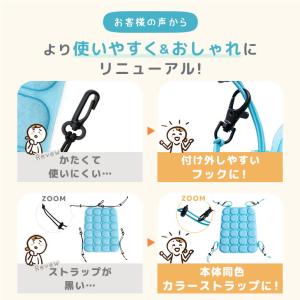 本日+5% ランドセルパッド ひんやり 子供 ...の詳細画像5