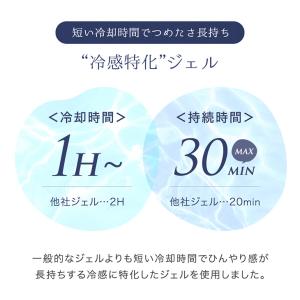 アームカバー おしゃれ 接触冷感 レディース ...の詳細画像5