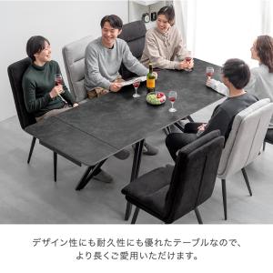 ダイニングテーブル 4人 6人 伸縮 セラミッ...の詳細画像4