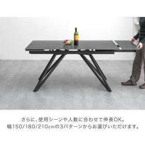 ダイニングテーブル 4人 6人 伸縮 セラミッ...の詳細画像5
