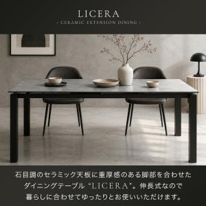 11日+5% ダイニングテーブル 伸縮 4人 ...の詳細画像1
