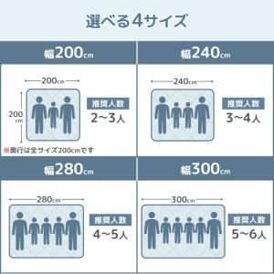 本日+5% マットレス 三つ折り 高反発 洗え...の詳細画像1