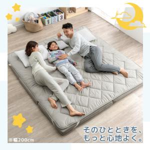 本日+5% マットレス 三つ折り 高反発 洗え...の詳細画像5