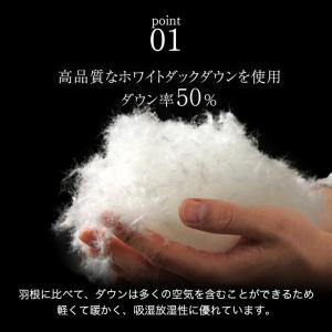 布団セット シングル 4点 洗える 高反発 マ...の詳細画像5
