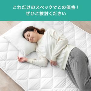 敷布団 極厚12cm シングル 日本製 敷き布...の詳細画像4