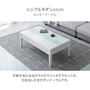 センターテーブル 大理石調 引き出し 北欧 ガ...の詳細画像1