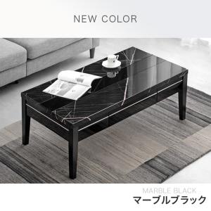 センターテーブル 大理石調 引き出し 北欧 ガ...の詳細画像4