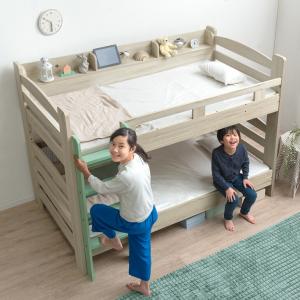 10日+5% 二段ベッド ロータイプ 照明 コ...の詳細画像5