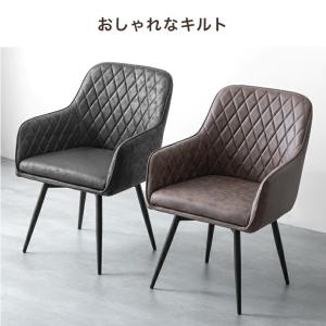 ダイニングチェア 2脚セット 回転式 食卓椅子...の詳細画像5