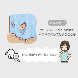 レースカーテン 2枚組 洗える ミラー おしゃ...の詳細画像2