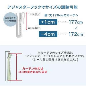 20日+5% レースカーテン 2枚組 ミラー ...の詳細画像3