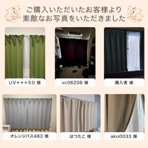 カーテン 遮光 4枚セット 幅100 丈80 ...の詳細画像3