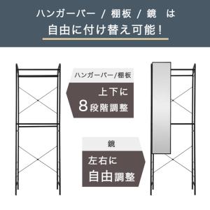 ハンガーラック コートハンガー おしゃれ 頑丈...の詳細画像2