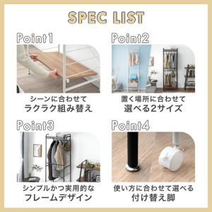 ハンガーラック コートハンガー おしゃれ 頑丈...の詳細画像3