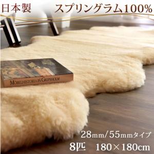 ロマンス小杉 ラグ カーペット マット ソファカバー マット 敷物