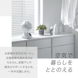 サーキュレーター dc 扇風機 dcモーター ...の詳細画像3