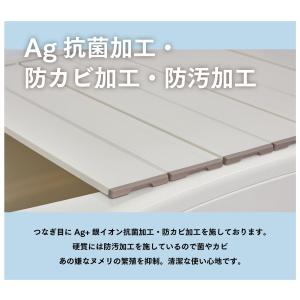 本日+4% 風呂ふた 70×111.4 折りた...の詳細画像2