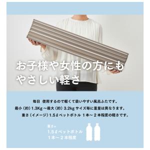 本日+4% 風呂ふた 70×111.4 折りた...の詳細画像5