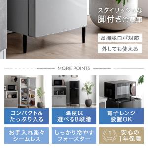 冷蔵庫 一人暮らし 175l スリム 二人暮ら...の詳細画像1