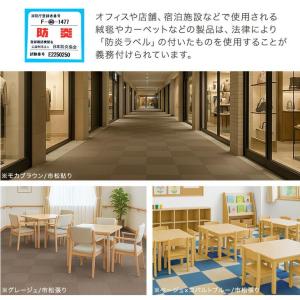 タイルカーペット 50×50 20枚 カーペッ...の詳細画像3