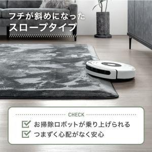ラグ ラグマット カーペット 2畳 厚手 極厚...の詳細画像2