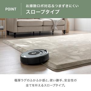 ラグ ラグマット カーペット 3畳 厚手 極厚...の詳細画像4