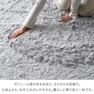 本日+4% ラグ シャギーラグ 高密度 185...の詳細画像2