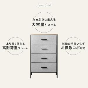 本日+4% チェスト 3段 4段 5段 奥行き...の詳細画像3
