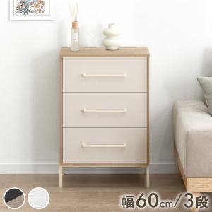 コットンメモリーフォームトッパー 66166 100x200x5cm 肌に優しい 吸湿