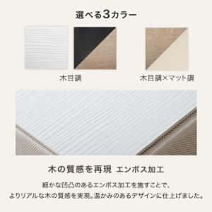 チェスト 5段 奥行き30cm 白 幅60 お...の詳細画像4