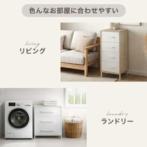 チェスト 5段 奥行き30cm 白 幅60 お...の詳細画像5