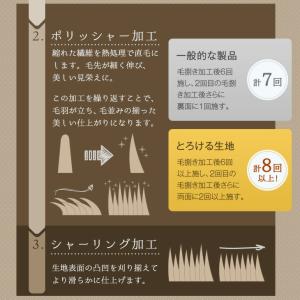 こたつ布団 長方形 こたつ掛け布団 洗える お...の詳細画像3