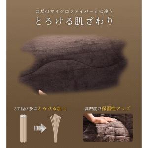 こたつ布団 長方形 おしゃれ 洗える こたつ布...の詳細画像4