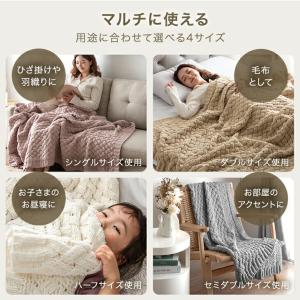 毛布 ブランケット シングル 暖かい 大判 お...の詳細画像4