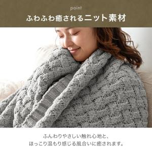 毛布 ブランケット シングル 暖かい 大判 お...の詳細画像5