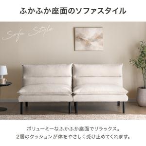 ソファー 2人掛け 洗える 北欧 ソファ おし...の詳細画像4