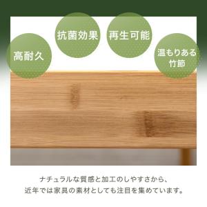 ベッド セミダブル 天然竹 すのこベッド セミ...の詳細画像3