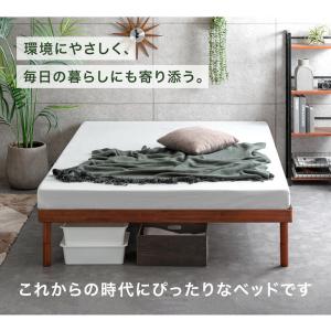 ベッド セミダブル 天然竹 すのこベッド セミ...の詳細画像4