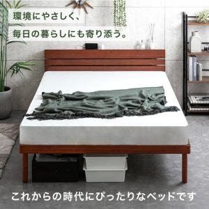 ベッド セミダブル 天然竹 すのこベッド セミ...の詳細画像4