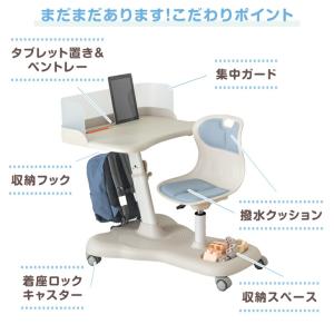 キッズデスク 学習机 チェア 一体型 キッズデ...の詳細画像3