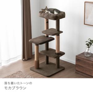 本日+5% キャットタワー 据え置き 洗える ...の詳細画像5