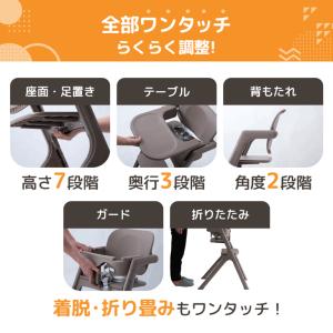 19日+5% ベビーチェア 折りたたみ テーブ...の詳細画像1