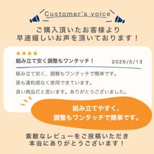 ベビーチェア 折りたたみ ハイチェア テーブル...の詳細画像2